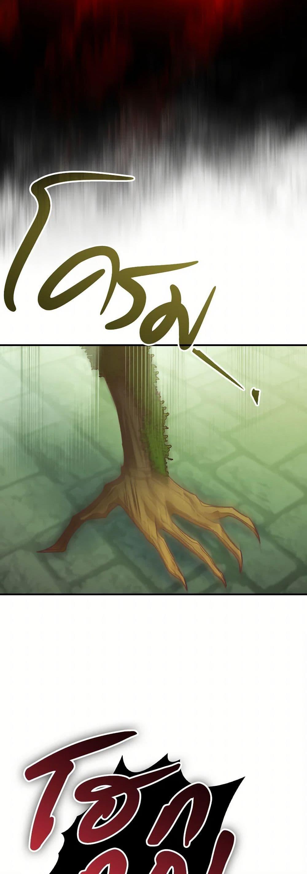 Manga-lc-com อ่านมังงะ อ่านการ์ตูน ออนไลน์ ฟรี I’m Not the Final Boss’ Lover ตอนที่ 1 2 3 4 5 6 7 8 9 10 11 12 13 14 ฟรี ไม่มีโฆษณา Manga-lc - อ่าน มังงะ อ่าน การ์ตูน ออนไลน์ อ่านมังงะ ฟรี