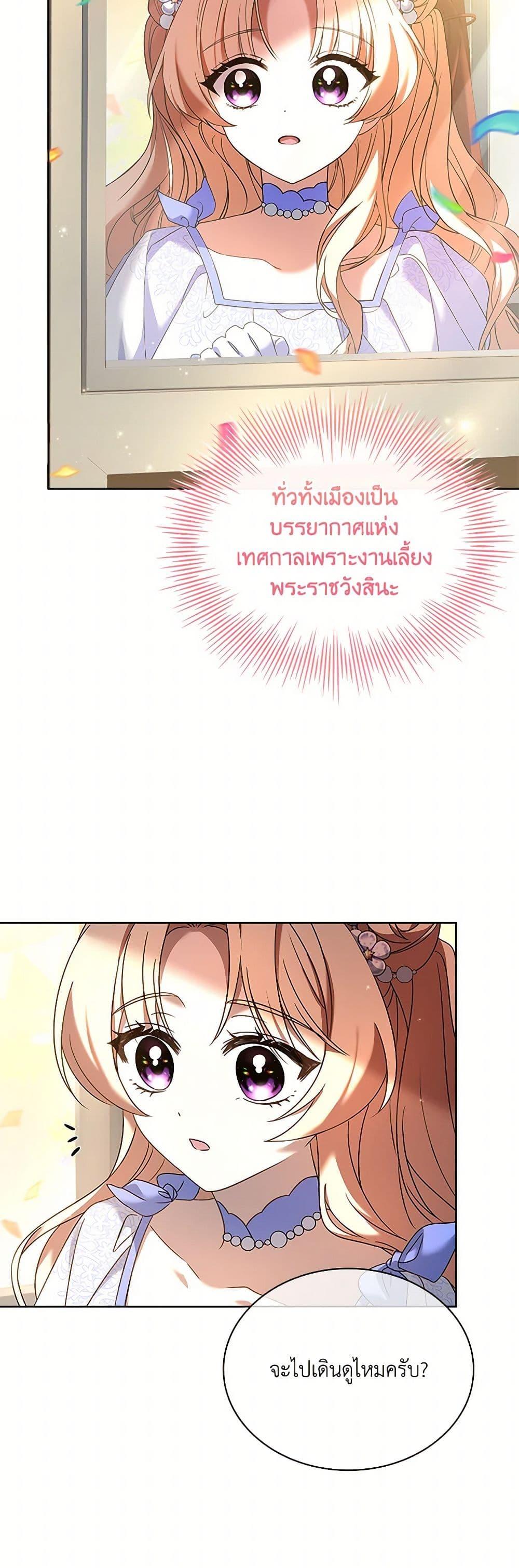 Manga-lc-com อ่านมังงะ อ่านการ์ตูน ออนไลน์ ฟรี Happy Sea World ตอนที่ 1 2 3 4 5 6 7 8 9 10 11 12 13 14 ฟรี ไม่มีโฆษณา Manga-lc - อ่าน มังงะ อ่าน การ์ตูน ออนไลน์ อ่านมังงะ ฟรี