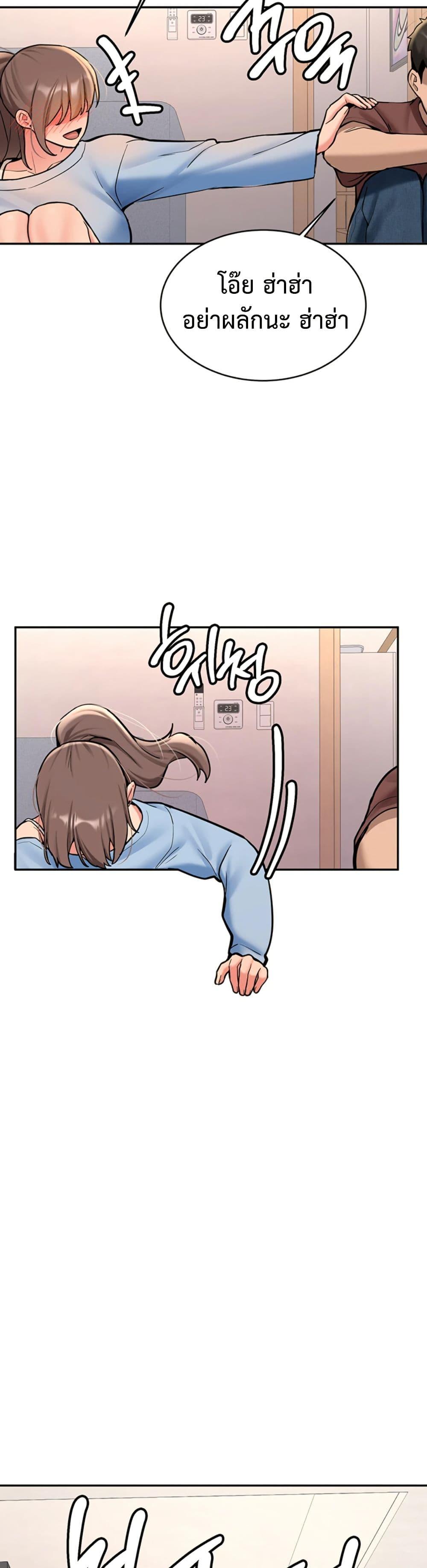 Doujin-Lc- อ่าน โดจิน มังฮวา เกาหลี ญี่ปุ่น จีน แปลไทย Pickup! ตอนที่ 1 2 3 4 5 6 7 8 9 10 11 12 13 14 ฟรี ไม่มีโฆษณา อ่าน โดจิน Manhwa เกาหลี ญี่ปุ่น จีน เรามีครบ คัดมาให้เน้นๆ โดจิน 18+ รับประกันความฟินโดย  Doujin Lc
