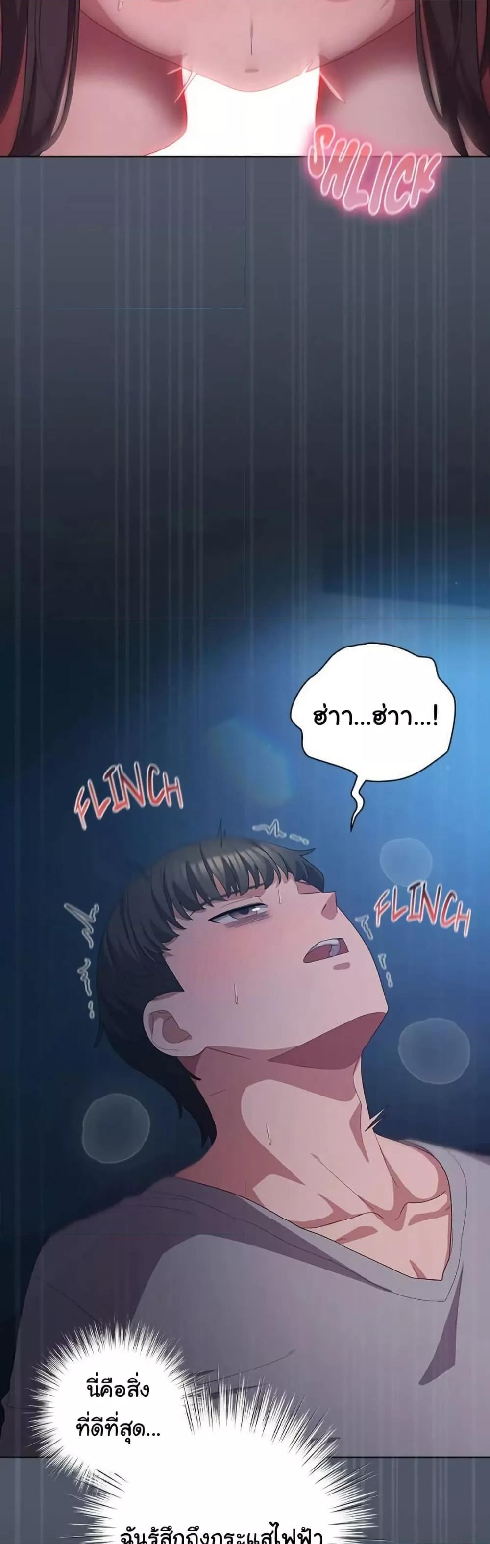 Doujin-Lc- อ่าน โดจิน มังฮวา เกาหลี ญี่ปุ่น จีน แปลไทย The General Is Here! ตอนที่ 1 2 3 4 5 6 7 8 9 10 11 12 13 14 ฟรี ไม่มีโฆษณา อ่าน โดจิน Manhwa เกาหลี ญี่ปุ่น จีน เรามีครบ คัดมาให้เน้นๆ โดจิน 18+ รับประกันความฟินโดย  Doujin Lc
