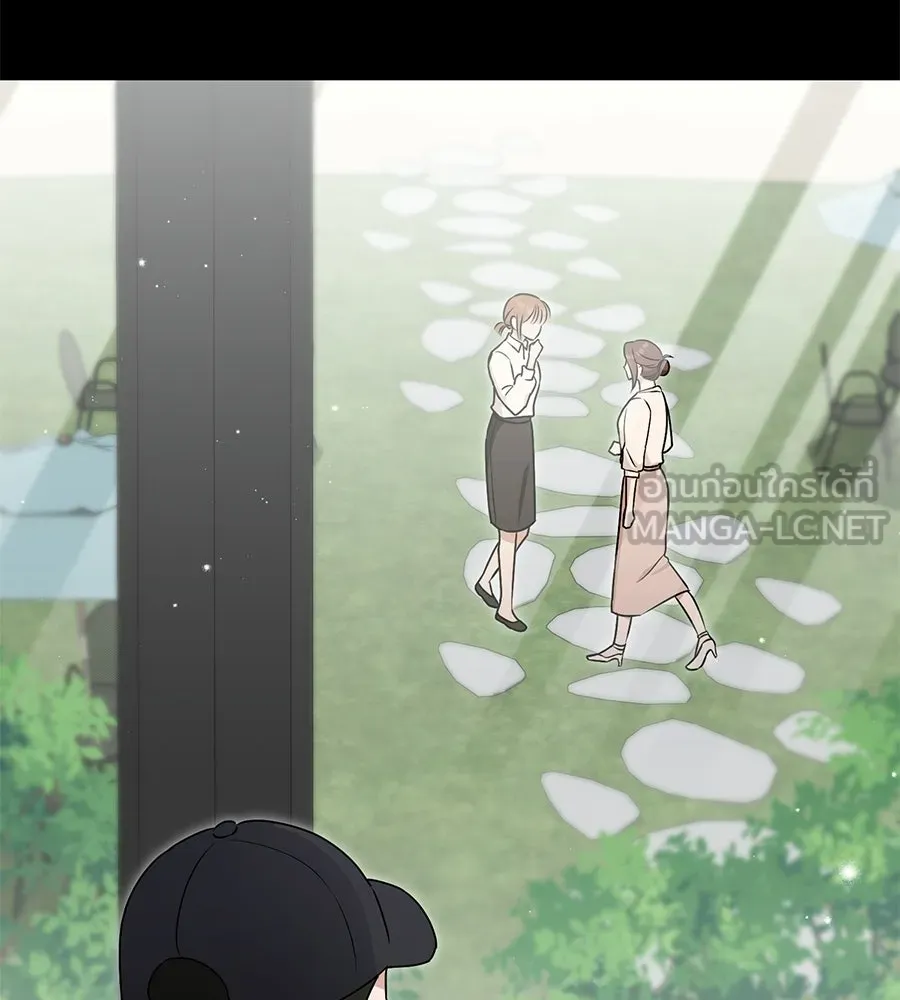 ผงาดรักนักกีฬาข้างบ้าน ตอนที่ 8 รูปที่ 162