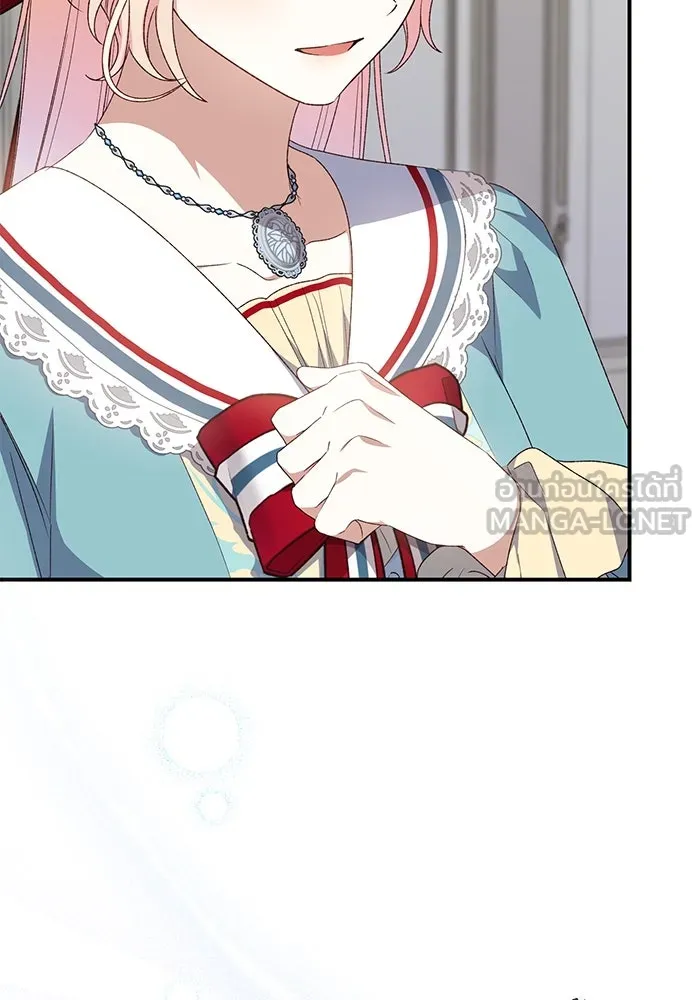 เกิดใหม่คราวนี้ ขอเป็นคนดีดูสักครั้ง ตอนที่ 86 รูปที่ 69