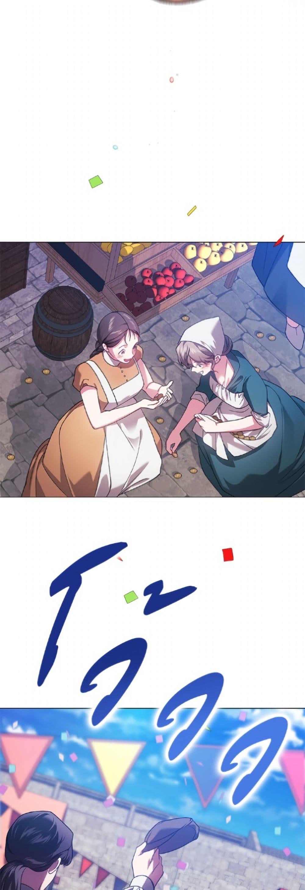 Manga-lc-com อ่านมังงะ อ่านการ์ตูน ออนไลน์ ฟรี The Broken Ring – This Marriage Will Fail Anyway ตอนที่ 1 2 3 4 5 6 7 8 9 10 11 12 13 14 ฟรี ไม่มีโฆษณา Manga-lc - อ่าน มังงะ อ่าน การ์ตูน ออนไลน์ อ่านมังงะ ฟรี
