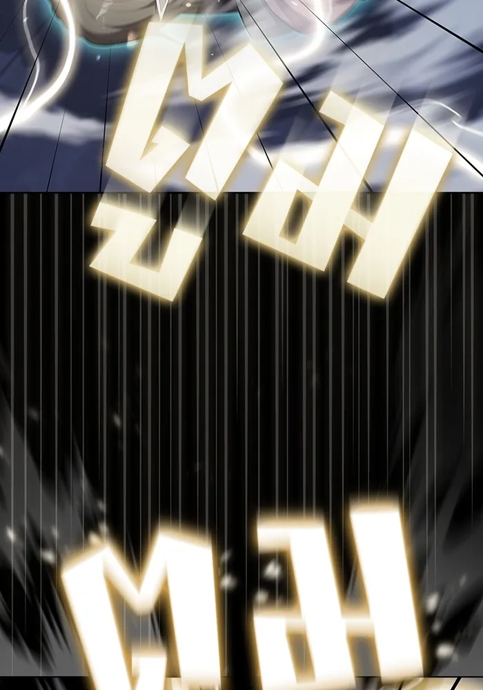 ผู้เล่นขั้นเทพแห่งหอคอยฝึกสอน ตอนที่ 163 รูปที่ 25