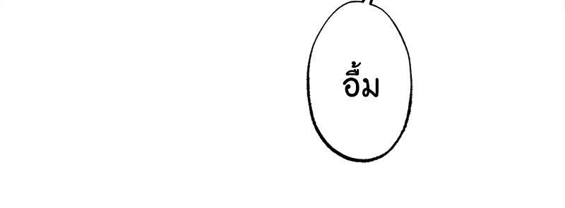 Doujin-Lc- อ่าน โดจิน มังฮวา เกาหลี ญี่ปุ่น จีน แปลไทย Do You Like to Exercise ตอนที่ 1 2 3 4 5 6 7 8 9 10 11 12 13 14 ฟรี ไม่มีโฆษณา อ่าน โดจิน Manhwa เกาหลี ญี่ปุ่น จีน เรามีครบ คัดมาให้เน้นๆ โดจิน 18+ รับประกันความฟินโดย  Doujin Lc