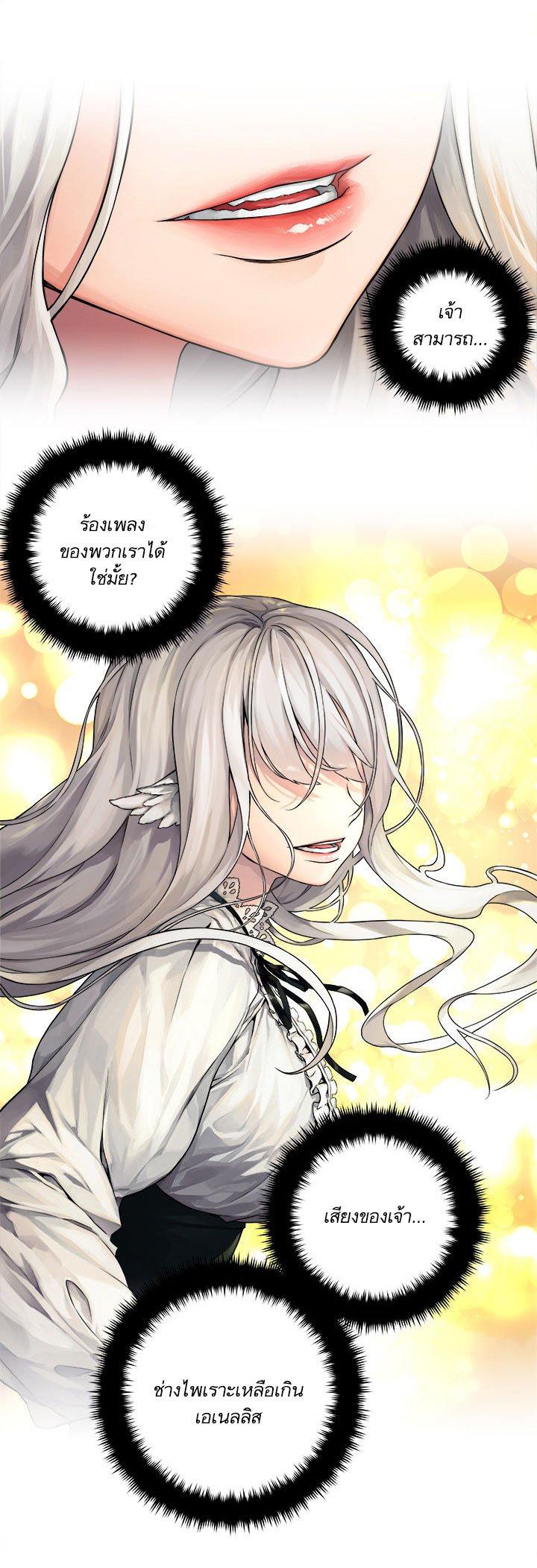 Manga-lc-com อ่านมังงะ อ่านการ์ตูน ออนไลน์ ฟรี Her Summon ตอนที่ 1 2 3 4 5 6 7 8 9 10 11 12 13 14 ฟรี ไม่มีโฆษณา Manga-lc - อ่าน มังงะ อ่าน การ์ตูน ออนไลน์ อ่านมังงะ ฟรี