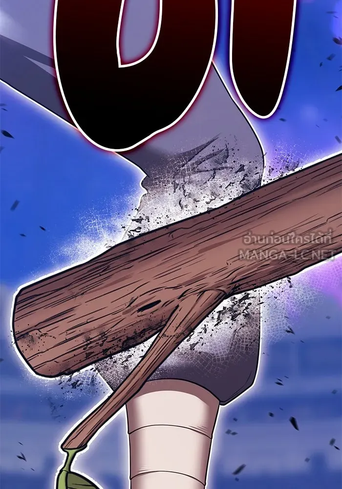 +99 ท่อนไม้พร้อมบวก ตอนที่ 48 รอบชิง (2) รูปที่ 453