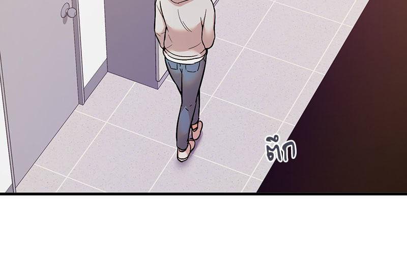 Doujin-Lc- อ่าน โดจิน มังฮวา เกาหลี ญี่ปุ่น จีน แปลไทย Playing On Hard Mode ตอนที่ 1 2 3 4 5 6 7 8 9 10 11 12 13 14 ฟรี ไม่มีโฆษณา อ่าน โดจิน Manhwa เกาหลี ญี่ปุ่น จีน เรามีครบ คัดมาให้เน้นๆ โดจิน 18+ รับประกันความฟินโดย  Doujin Lc