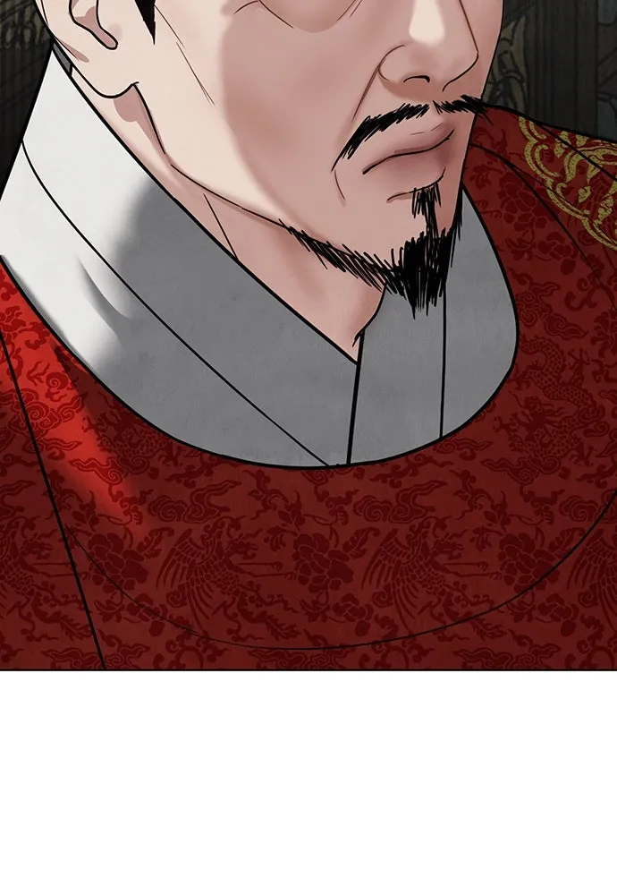 ความลับของสาวร่างทรง ตอนที่ 22 รูปที่ 31