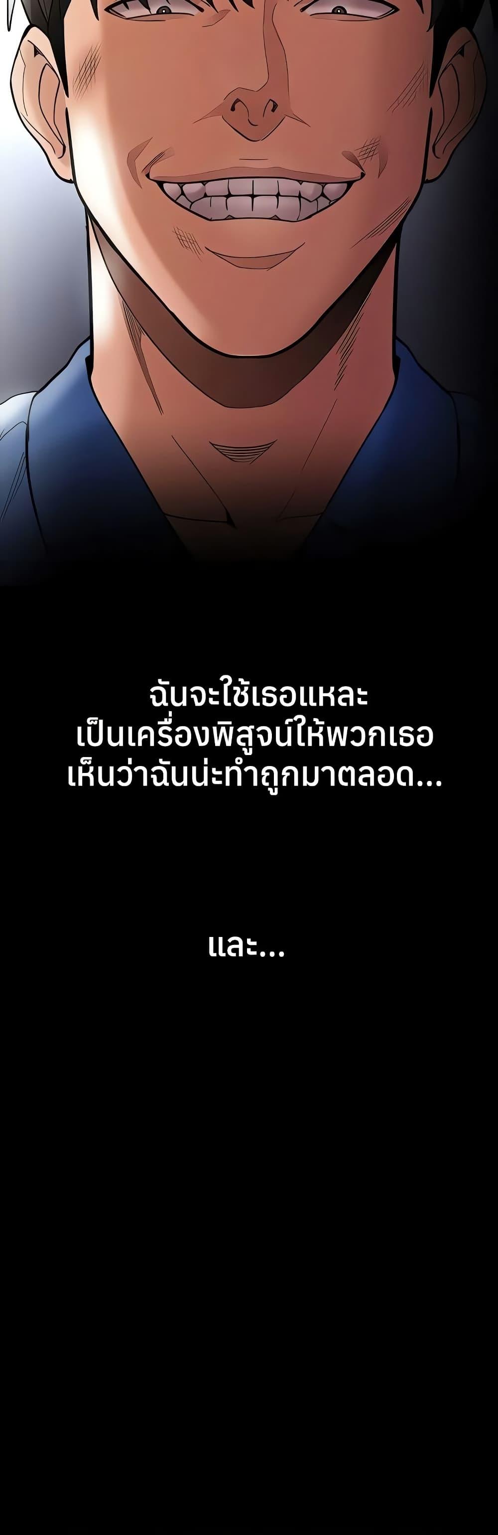 Doujin-Lc- อ่าน โดจิน มังฮวา เกาหลี ญี่ปุ่น จีน แปลไทย Pervert Diary ตอนที่ 1 2 3 4 5 6 7 8 9 10 11 12 13 14 ฟรี ไม่มีโฆษณา อ่าน โดจิน Manhwa เกาหลี ญี่ปุ่น จีน เรามีครบ คัดมาให้เน้นๆ โดจิน 18+ รับประกันความฟินโดย  Doujin Lc