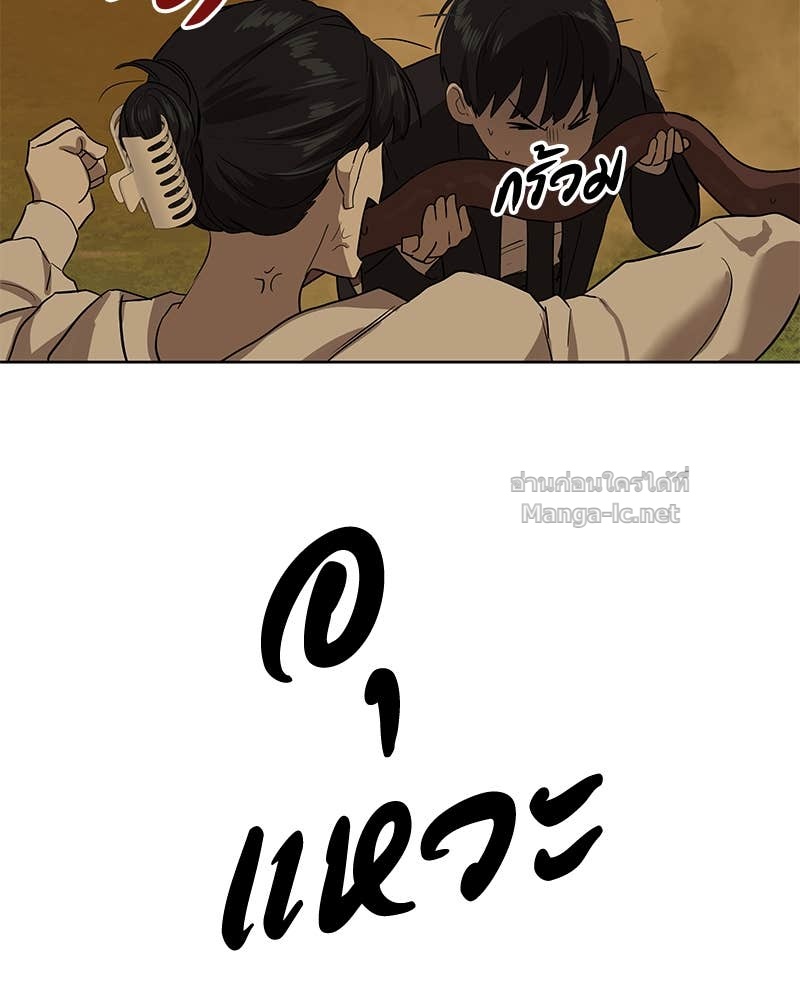 Doujin-Lc- อ่าน โดจิน มังฮวา เกาหลี ญี่ปุ่น จีน แปลไทย ข้าราชการพิเศษ ตอนที่ 1 2 3 4 5 6 7 8 9 10 11 12 13 14 ฟรี ไม่มีโฆษณา อ่าน โดจิน Manhwa เกาหลี ญี่ปุ่น จีน เรามีครบ คัดมาให้เน้นๆ โดจิน 18+ รับประกันความฟินโดย Doujin Lc