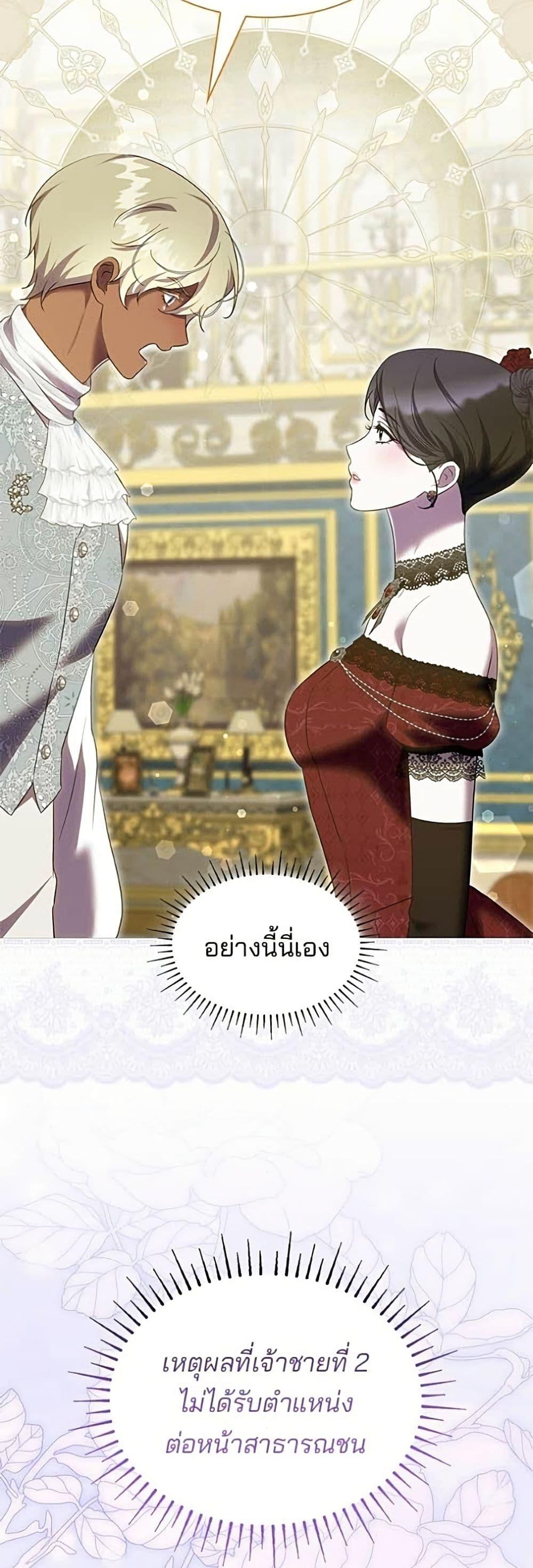 Manga-lc-com อ่านมังงะ อ่านการ์ตูน ออนไลน์ ฟรี One Day My Sister Died ตอนที่ 1 2 3 4 5 6 7 8 9 10 11 12 13 14 ฟรี ไม่มีโฆษณา Manga-lc - อ่าน มังงะ อ่าน การ์ตูน ออนไลน์ อ่านมังงะ ฟรี