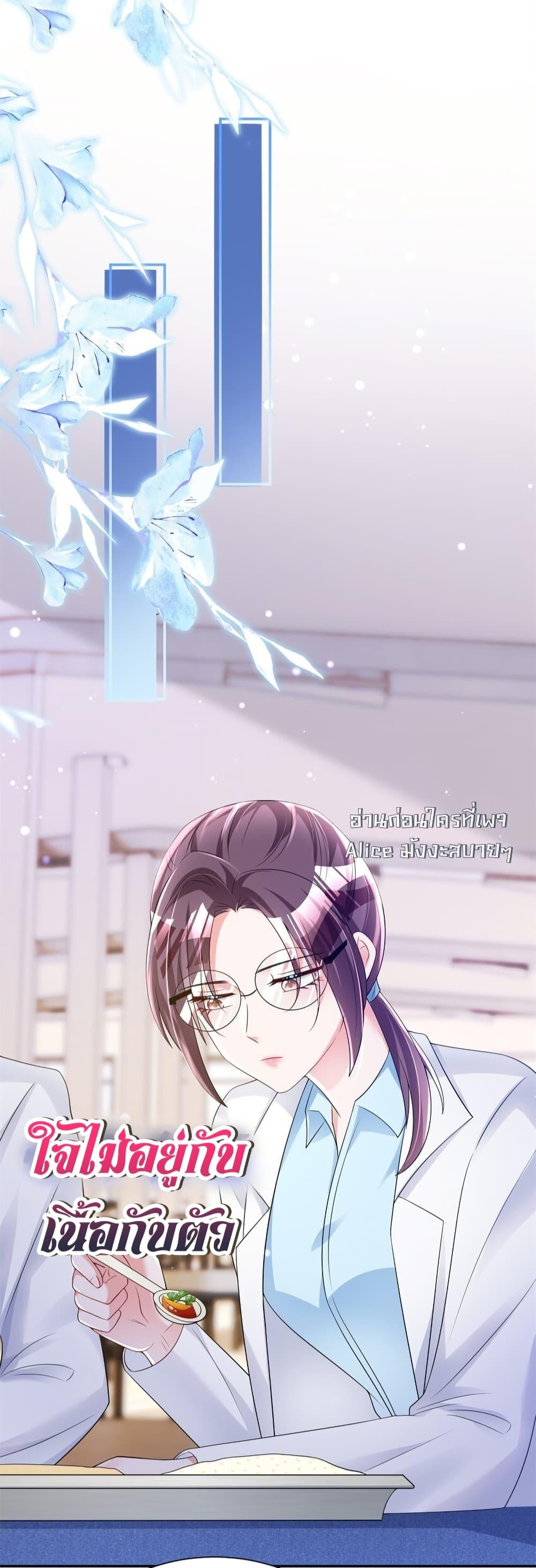 Manga-lc-com อ่านมังงะ อ่านการ์ตูน ออนไลน์ ฟรี IWasRockedto ตอนที่ 1 2 3 4 5 6 7 8 9 10 11 12 13 14 ฟรี ไม่มีโฆษณา Manga-lc - อ่าน มังงะ อ่าน การ์ตูน ออนไลน์ อ่านมังงะ ฟรี