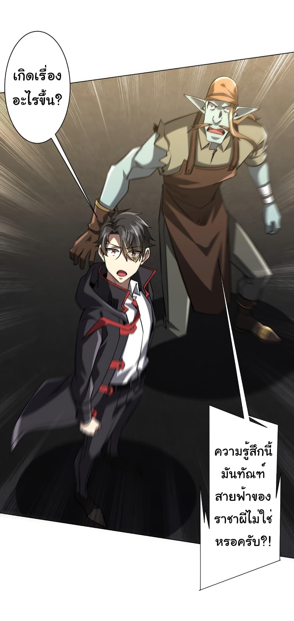 Manga-lc-com อ่านมังงะ อ่านการ์ตูน ออนไลน์ ฟรี Start with Trillions of Coins ตอนที่ 1 2 3 4 5 6 7 8 9 10 11 12 13 14 ฟรี ไม่มีโฆษณา Manga-lc - อ่าน มังงะ อ่าน การ์ตูน ออนไลน์ อ่านมังงะ ฟรี