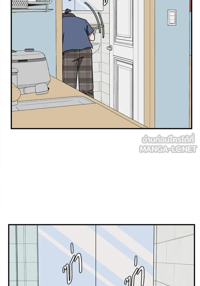 ช่วยเปลี่ยนฉันที ตอนที่ 76. ชิมแชวอน 1 รูปที่ 36