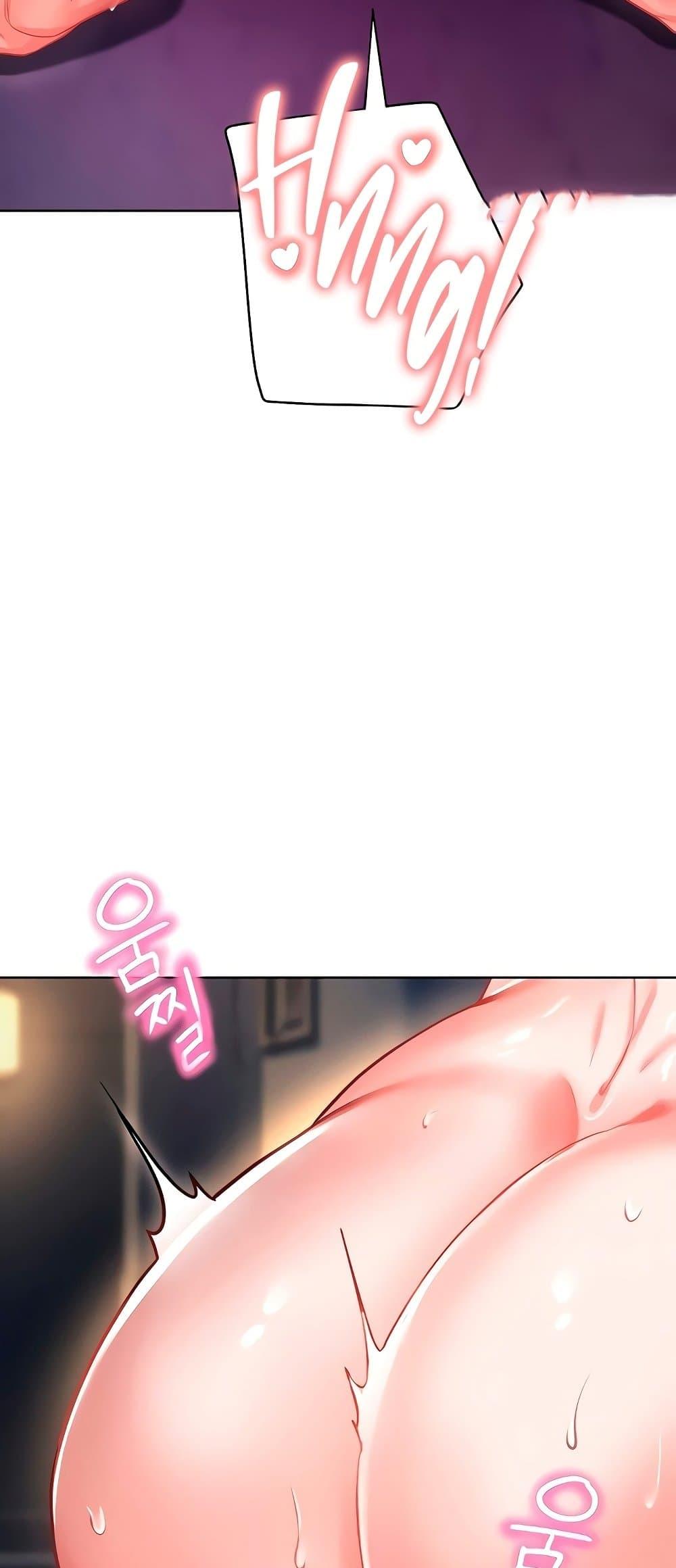 Doujin-Lc- อ่าน โดจิน มังฮวา เกาหลี ญี่ปุ่น จีน แปลไทย The Inheritor ตอนที่ 1 2 3 4 5 6 7 8 9 10 11 12 13 14 ฟรี ไม่มีโฆษณา อ่าน โดจิน Manhwa เกาหลี ญี่ปุ่น จีน เรามีครบ คัดมาให้เน้นๆ โดจิน 18+ รับประกันความฟินโดย  Doujin Lc