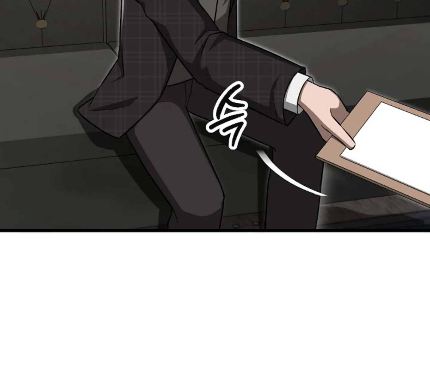 How to Retire as a Disaster Necromancer แผนเกษ_ยณใหม_ของเนโครแมนเซอร_ ตอนที่ ตอนที่ 23 รูปที่ 106