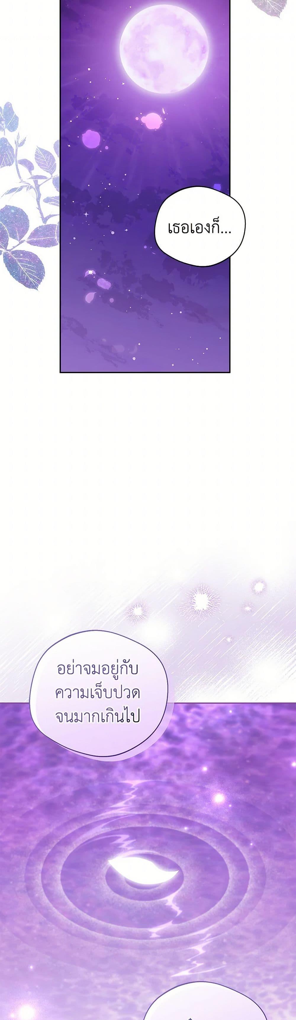 Manga-lc-com อ่านมังงะ อ่านการ์ตูน ออนไลน์ ฟรี There Is No Need to Be Obsessed ตอนที่ 1 2 3 4 5 6 7 8 9 10 11 12 13 14 ฟรี ไม่มีโฆษณา Manga-lc - อ่าน มังงะ อ่าน การ์ตูน ออนไลน์ อ่านมังงะ ฟรี