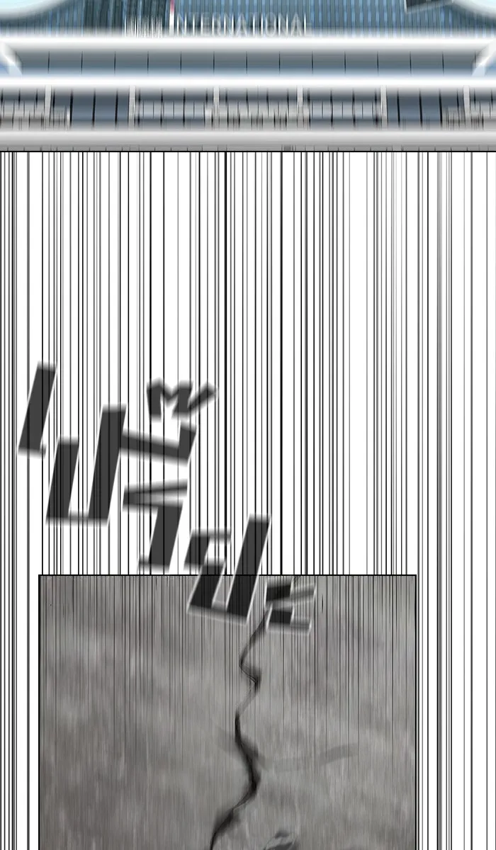 ผู้เล่นขั้นเทพแห่งหอคอยฝึกสอน ตอนที่ 19 รูปที่ 80