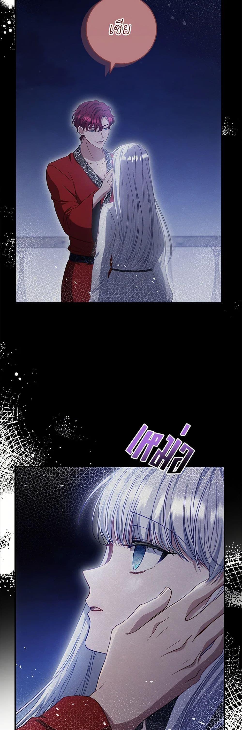 Manga-lc-com อ่านมังงะ อ่านการ์ตูน ออนไลน์ ฟรี Fakes Don’t Want To Be Real ตอนที่ 1 2 3 4 5 6 7 8 9 10 11 12 13 14 ฟรี ไม่มีโฆษณา Manga-lc - อ่าน มังงะ อ่าน การ์ตูน ออนไลน์ อ่านมังงะ ฟรี