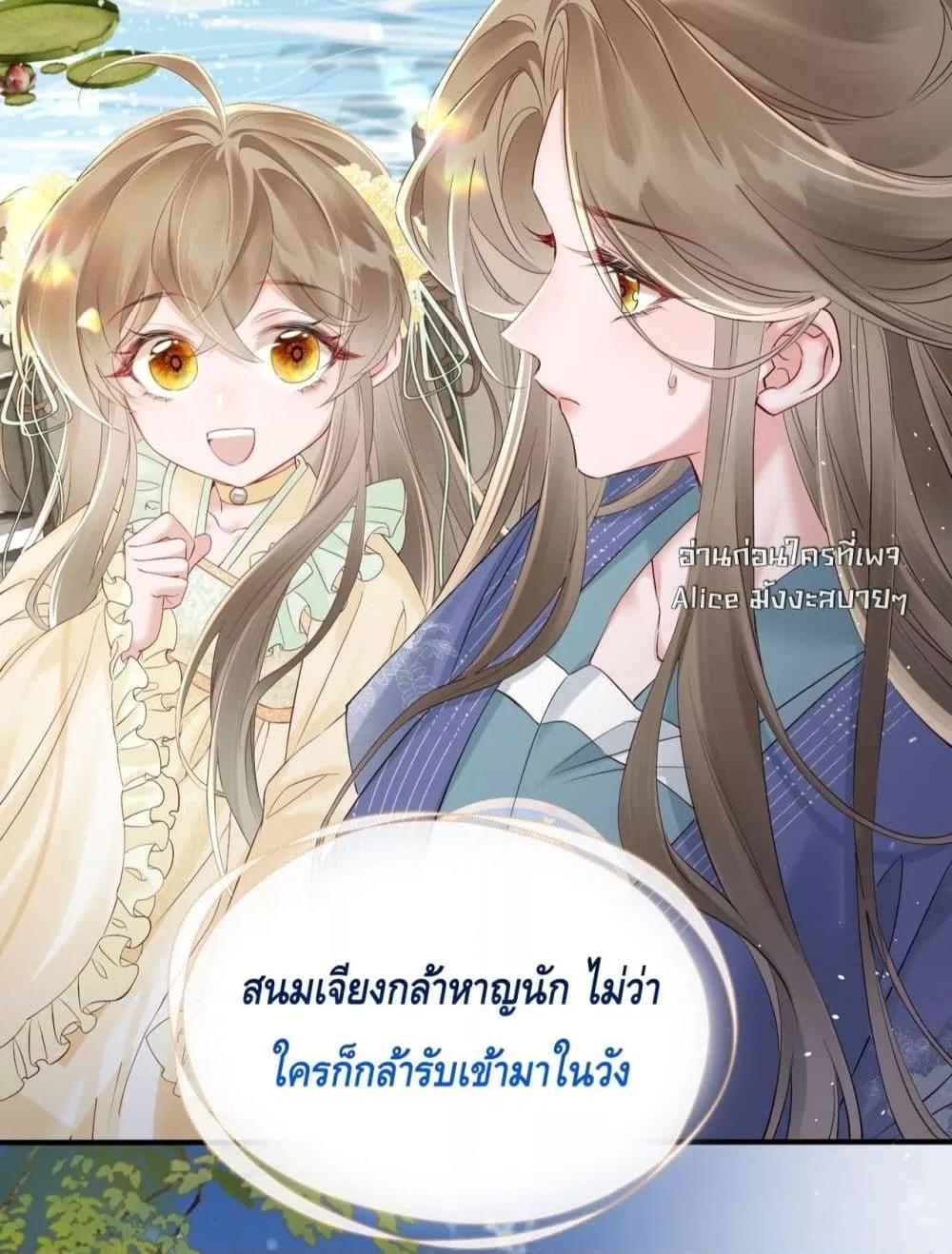 Manga-lc-com อ่านมังงะ อ่านการ์ตูน ออนไลน์ ฟรี เสียงหัวใจของเธ ตอนที่ 1 2 3 4 5 6 7 8 9 10 11 12 13 14 ฟรี ไม่มีโฆษณา Manga-lc - อ่าน มังงะ อ่าน การ์ตูน ออนไลน์ อ่านมังงะ ฟรี