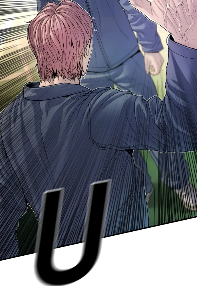 อาชญากรวัยเยาว์ ตอนที่ 68 เดนนรก รูปที่ 86