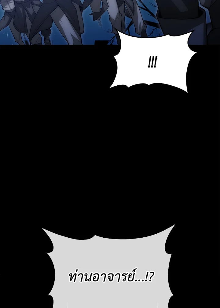 Manga-lc-com อ่านมังงะ อ่านการ์ตูน ออนไลน์ ฟรี The Lord of Coins ตอนที่ 1 2 3 4 5 6 7 8 9 10 11 12 13 14 ฟรี ไม่มีโฆษณา Manga-lc - อ่าน มังงะ อ่าน การ์ตูน ออนไลน์ อ่านมังงะ ฟรี