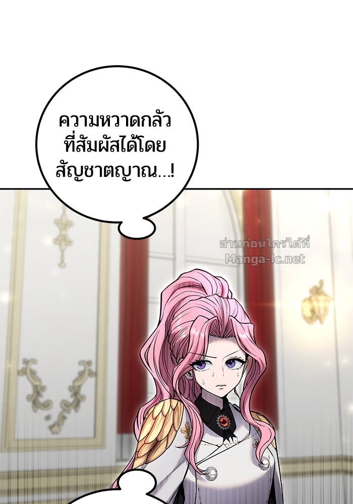 Doujin-Lc- อ่าน โดจิน มังฮวา เกาหลี ญี่ปุ่น จีน แปลไทย แกร่งเกินผู้กล้า แต่ซ่าไม่ได้ ตอนที่ 1 2 3 4 5 6 7 8 9 10 11 12 13 14 ฟรี ไม่มีโฆษณา อ่าน โดจิน Manhwa เกาหลี ญี่ปุ่น จีน เรามีครบ คัดมาให้เน้นๆ โดจิน 18+ รับประกันความฟินโดย Doujin Lc