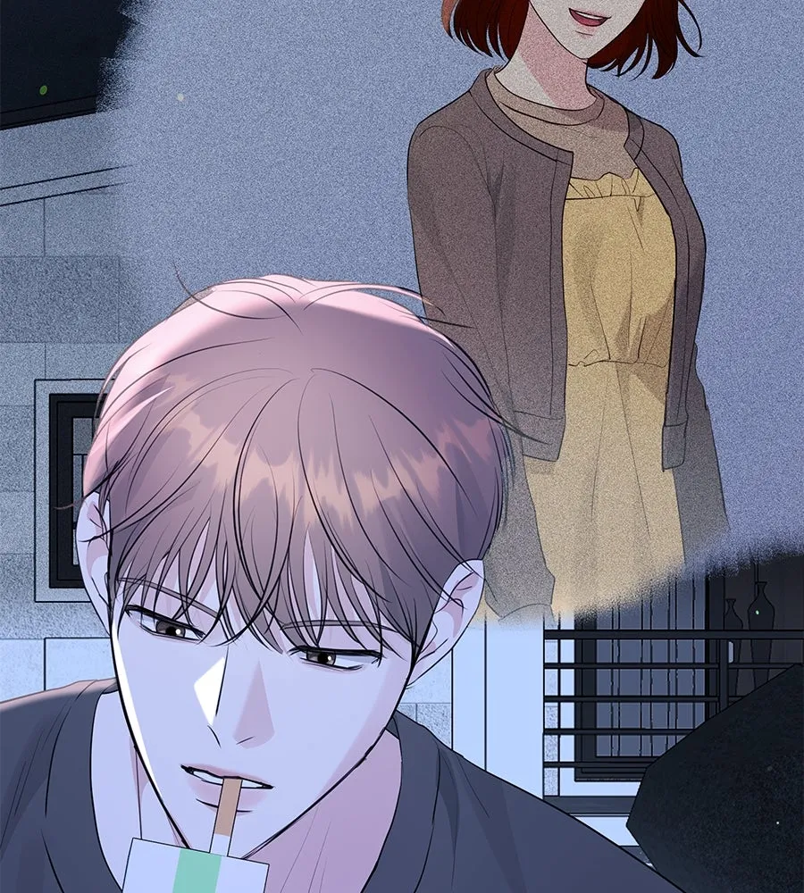 คิมหันต์นิรันดร ตอนที่ 48 รูปที่ 71