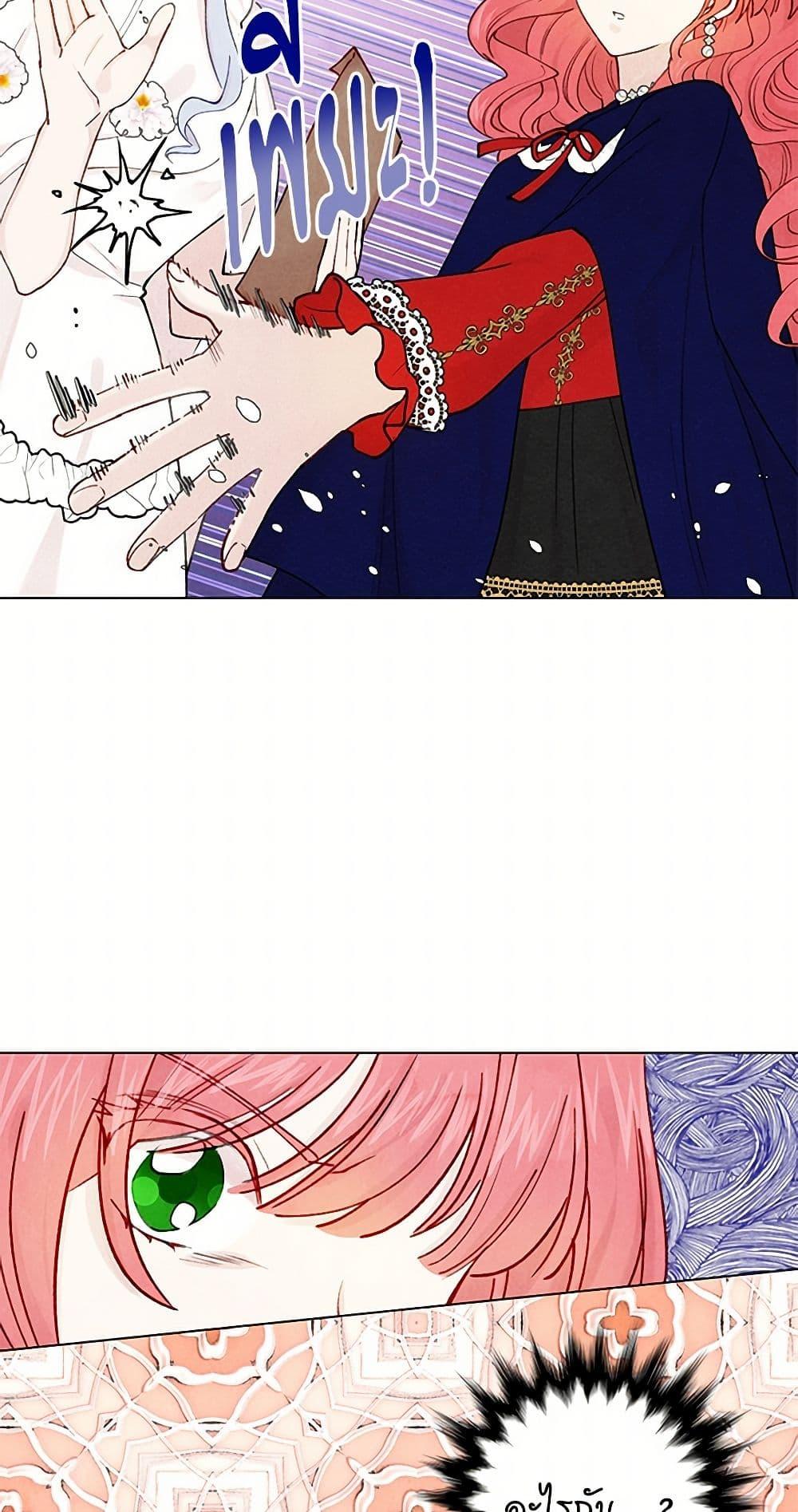 Manga-lc-com อ่านมังงะ อ่านการ์ตูน ออนไลน์ ฟรี Iris – The Lady and Her Smartphone ตอนที่ 1 2 3 4 5 6 7 8 9 10 11 12 13 14 ฟรี ไม่มีโฆษณา Manga-lc - อ่าน มังงะ อ่าน การ์ตูน ออนไลน์ อ่านมังงะ ฟรี