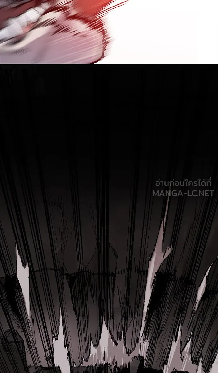 ยอดคนเลเวลทะลุ ตอนที่ 14 กิลด์บังแพสุดแข็งแกร่ง (10) รูปที่ 21