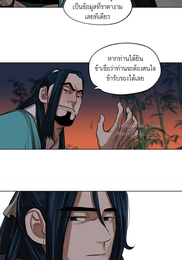 Doujin-Lc- อ่าน โดจิน มังฮวา เกาหลี ญี่ปุ่น จีน แปลไทย องครักษ์แห่งอัครสกุลจาง ตอนที่ 1 2 3 4 5 6 7 8 9 10 11 12 13 14 ฟรี ไม่มีโฆษณา อ่าน โดจิน Manhwa เกาหลี ญี่ปุ่น จีน เรามีครบ คัดมาให้เน้นๆ โดจิน 18+ รับประกันความฟินโดย Doujin Lc