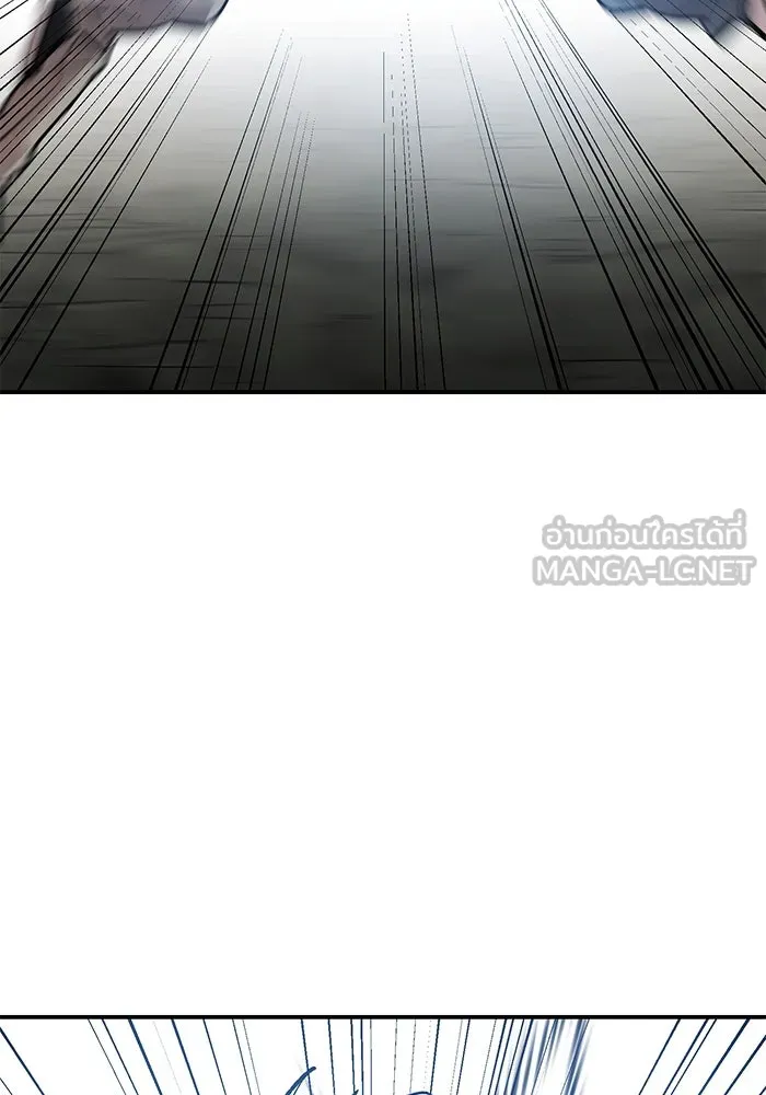 ยอดคนเลเวลทะลุ ตอนที่ 96 ความสมดุลแห่งพลัง รูปที่ 126