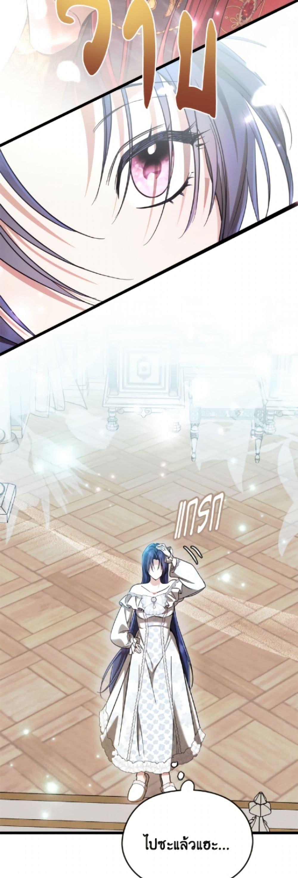 Manga-lc-com อ่านมังงะ อ่านการ์ตูน ออนไลน์ ฟรี I Don’t Want to Work! ตอนที่ 1 2 3 4 5 6 7 8 9 10 11 12 13 14 ฟรี ไม่มีโฆษณา Manga-lc - อ่าน มังงะ อ่าน การ์ตูน ออนไลน์ อ่านมังงะ ฟรี