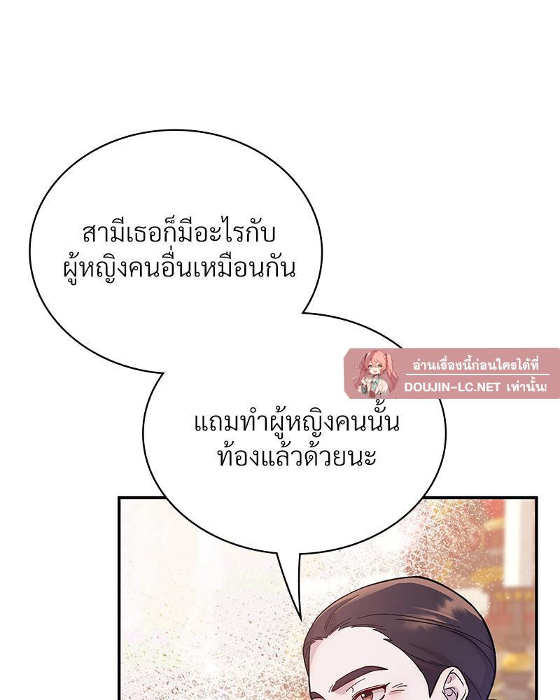 Doujin-Lc- อ่าน โดจิน มังฮวา เกาหลี ญี่ปุ่น จีน แปลไทย ดวงร้าย-ชะตารัก ตอนที่ 1 2 3 4 5 6 7 8 9 10 11 12 13 14 ฟรี ไม่มีโฆษณา อ่าน โดจิน Manhwa เกาหลี ญี่ปุ่น จีน เรามีครบ คัดมาให้เน้นๆ โดจิน 18+ รับประกันความฟินโดย  Doujin Lc
