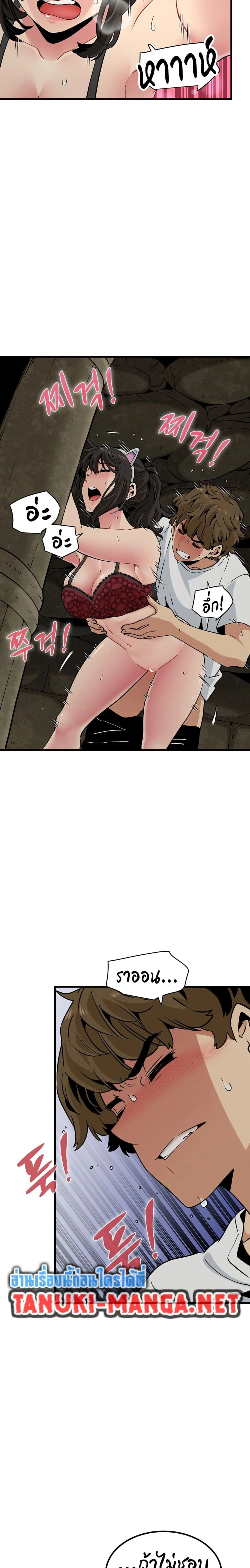 Doujin-Lc- อ่าน โดจิน มังฮวา เกาหลี ญี่ปุ่น จีน แปลไทย The Turning Point จุดเปลี่ยน ตอนที่ 1 2 3 4 5 6 7 8 9 10 11 12 13 14 ฟรี ไม่มีโฆษณา อ่าน โดจิน Manhwa เกาหลี ญี่ปุ่น จีน เรามีครบ คัดมาให้เน้นๆ โดจิน 18+ รับประกันความฟินโดย  Doujin Lc