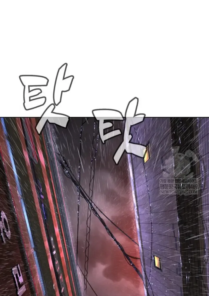 Killer Peter ป_เตอร_โคตรน_กฆ_า ตอนที่ ตอนที่ 120 รูปที่ 6