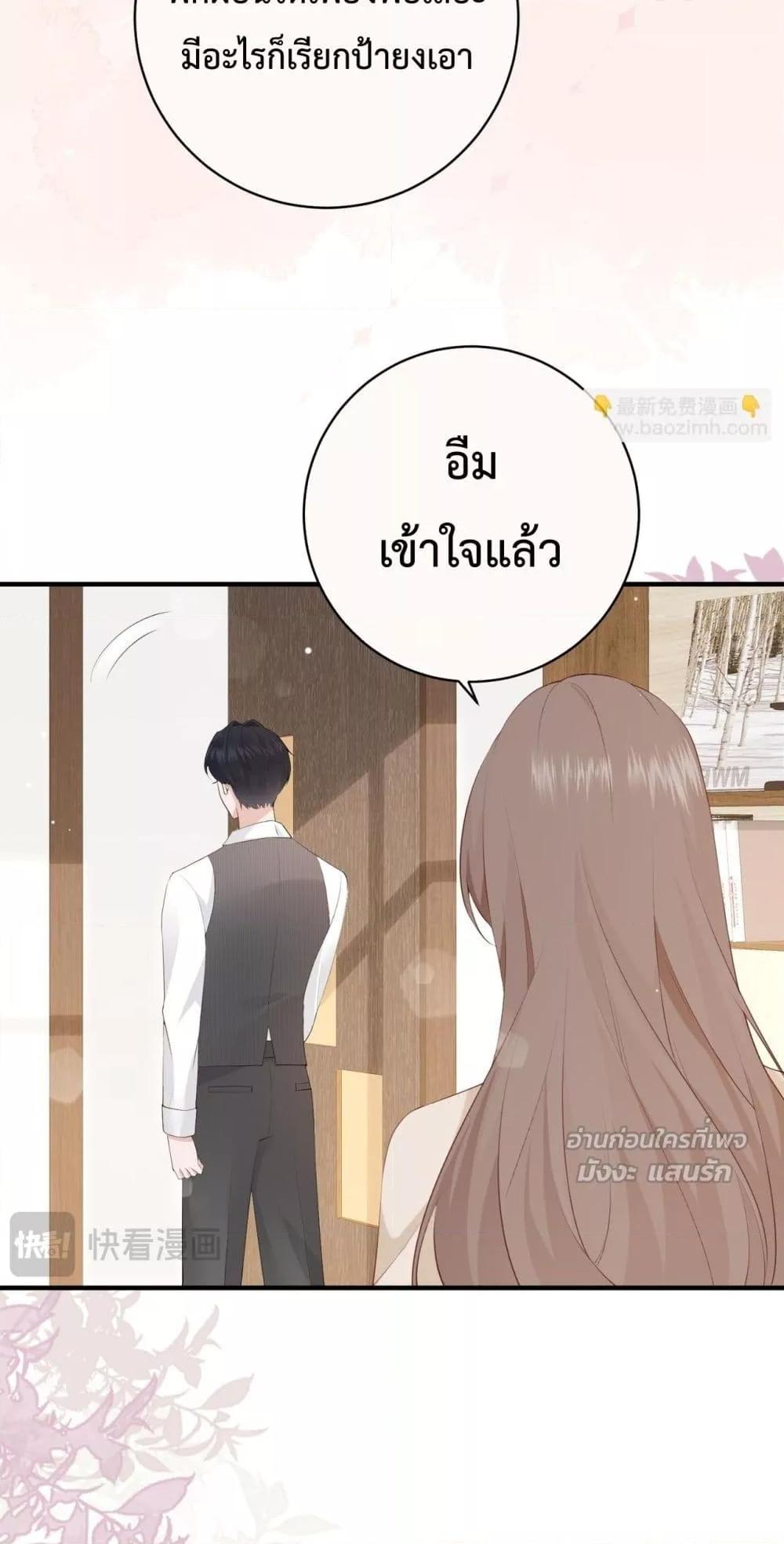 Manga-lc-com อ่านมังงะ อ่านการ์ตูน ออนไลน์ ฟรี 100DaysofMar ตอนที่ 1 2 3 4 5 6 7 8 9 10 11 12 13 14 ฟรี ไม่มีโฆษณา Manga-lc - อ่าน มังงะ อ่าน การ์ตูน ออนไลน์ อ่านมังงะ ฟรี