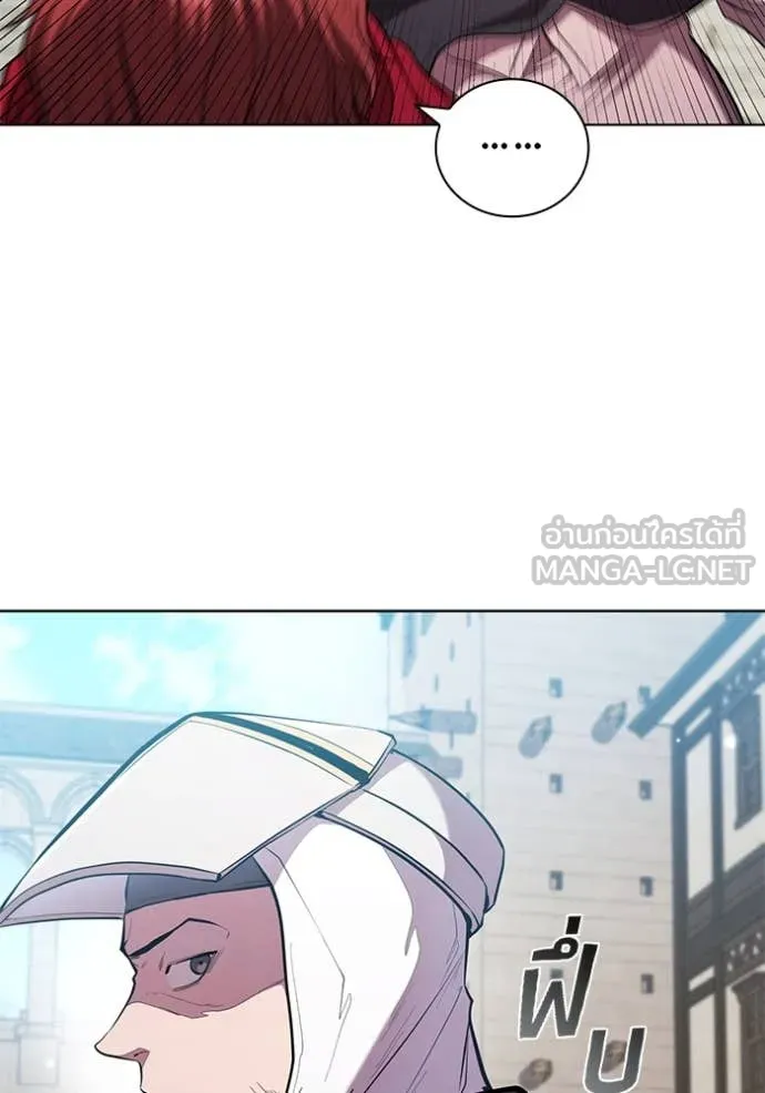 เกิดใหม่ในร่างดยุก ตอนที่ 96 รูปที่ 46