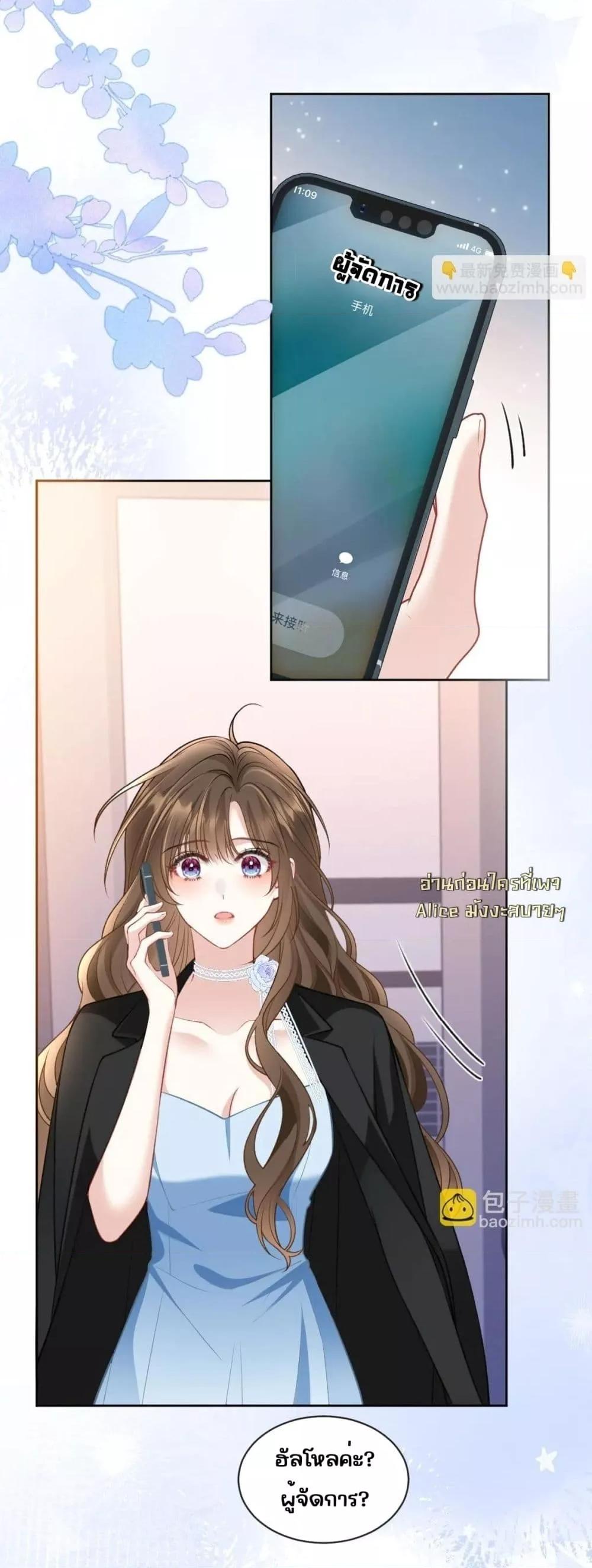 Manga-lc-com อ่านมังงะ อ่านการ์ตูน ออนไลน์ ฟรี OneNightStand ตอนที่ 1 2 3 4 5 6 7 8 9 10 11 12 13 14 ฟรี ไม่มีโฆษณา Manga-lc - อ่าน มังงะ อ่าน การ์ตูน ออนไลน์ อ่านมังงะ ฟรี