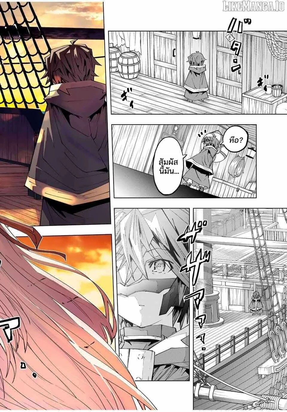 Manga-lc-com อ่านมังงะ อ่านการ์ตูน ออนไลน์ ฟรี Shinjiteita Nakama Tachi Ni Dungeon Okuchi De Korosare Kaket ตอนที่ 1 2 3 4 5 6 7 8 9 10 11 12 13 14 ฟรี ไม่มีโฆษณา Manga-lc - อ่าน มังงะ อ่าน การ์ตูน ออนไลน์ อ่านมังงะ ฟรี