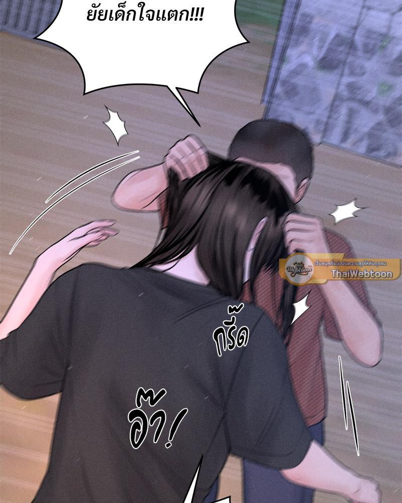 Doujin-Lc- อ่าน โดจิน มังฮวา เกาหลี ญี่ปุ่น จีน แปลไทย Payment for the Ride ตอนที่ 1 2 3 4 5 6 7 8 9 10 11 12 13 14 ฟรี ไม่มีโฆษณา อ่าน โดจิน Manhwa เกาหลี ญี่ปุ่น จีน เรามีครบ คัดมาให้เน้นๆ โดจิน 18+ รับประกันความฟินโดย  Doujin Lc