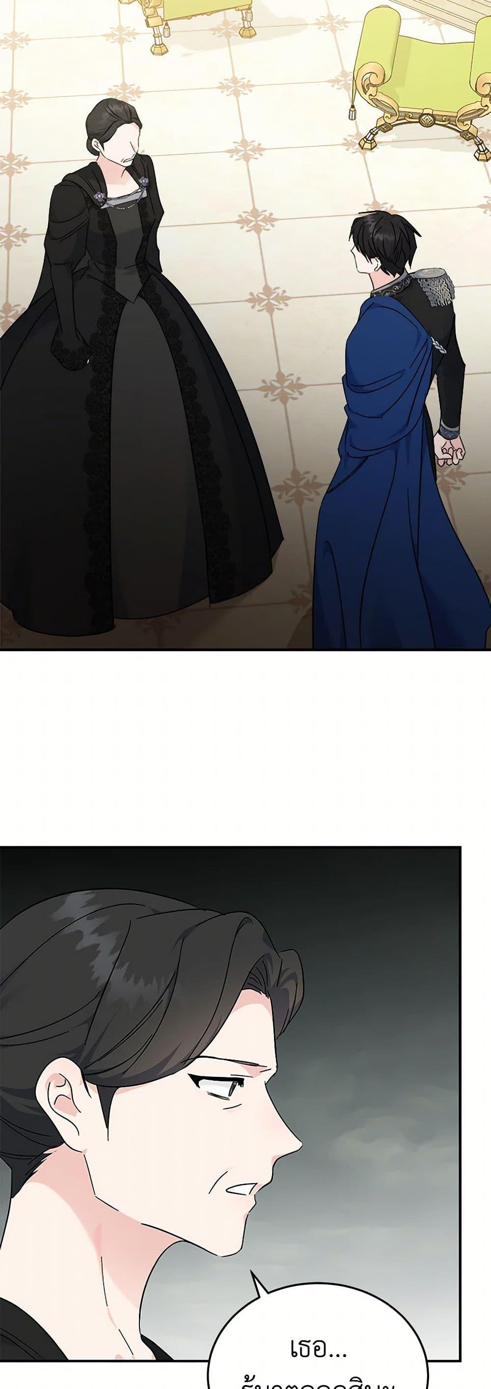 Manga-lc-com อ่านมังงะ อ่านการ์ตูน ออนไลน์ ฟรี The Villainess Lives Again ตอนที่ 1 2 3 4 5 6 7 8 9 10 11 12 13 14 ฟรี ไม่มีโฆษณา Manga-lc - อ่าน มังงะ อ่าน การ์ตูน ออนไลน์ อ่านมังงะ ฟรี