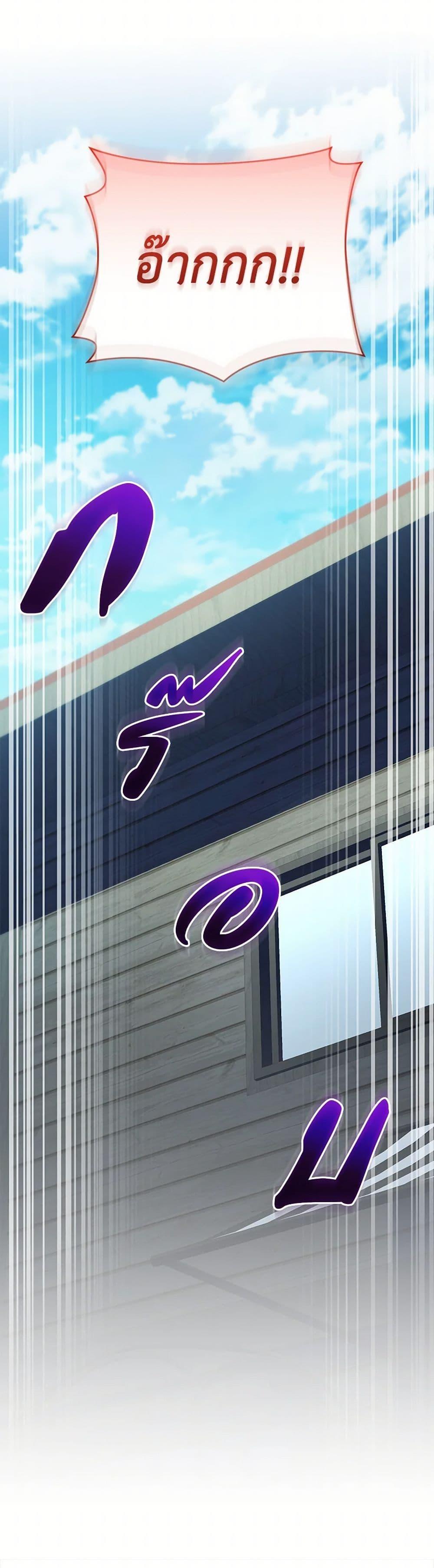 Manga-lc-com อ่านมังงะ อ่านการ์ตูน ออนไลน์ ฟรี Bizarre Restaurant ตอนที่ 1 2 3 4 5 6 7 8 9 10 11 12 13 14 ฟรี ไม่มีโฆษณา Manga-lc - อ่าน มังงะ อ่าน การ์ตูน ออนไลน์ อ่านมังงะ ฟรี