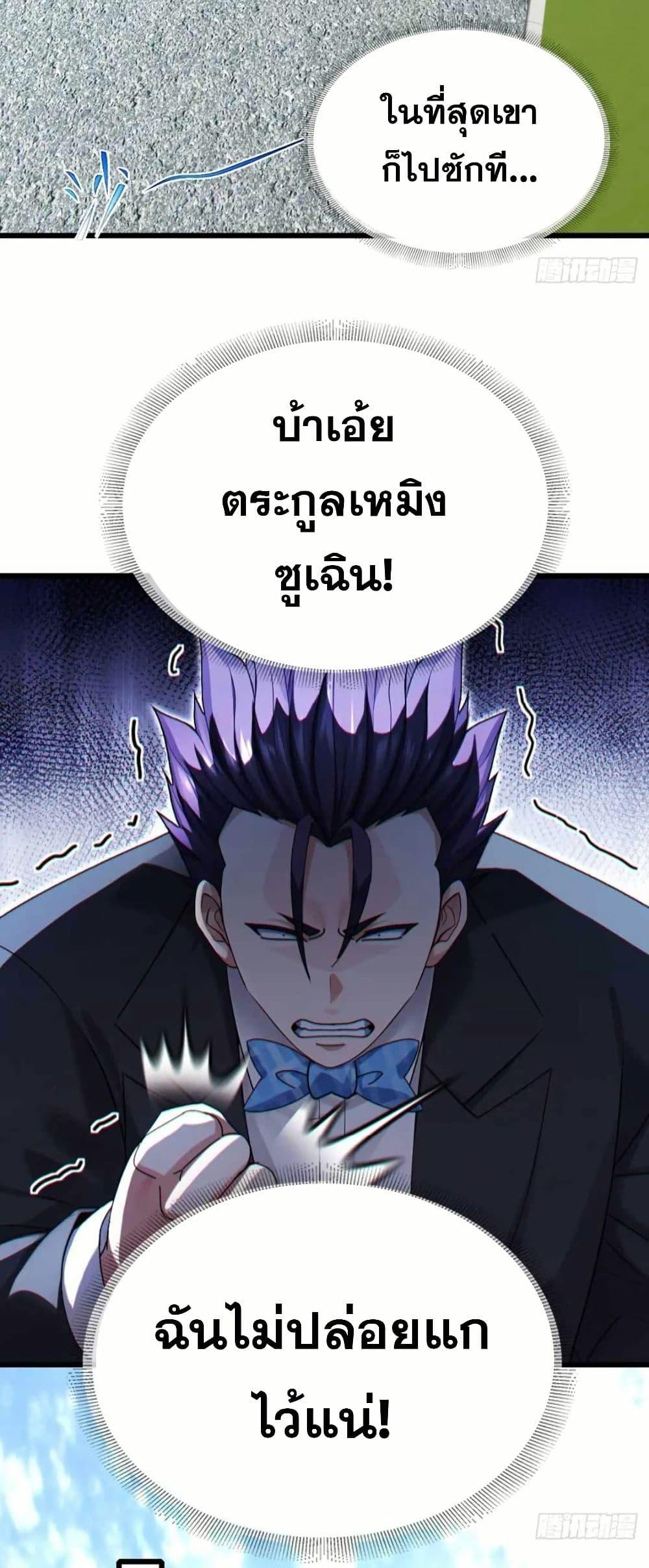Manga-lc-com อ่านมังงะ อ่านการ์ตูน ออนไลน์ ฟรี The Big Boss Comes Down the Mountain Starting as a Male Secretary ตอนที่ 1 2 3 4 5 6 7 8 9 10 11 12 13 14 ฟรี ไม่มีโฆษณา Manga-lc - อ่าน มังงะ อ่าน การ์ตูน ออนไลน์ อ่านมังงะ ฟรี