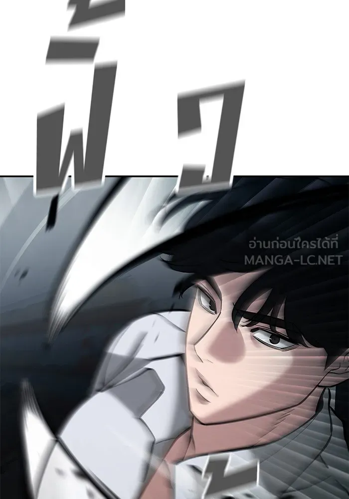 เลวฟาดเลว ตอนที่ 68 รูปที่ 45