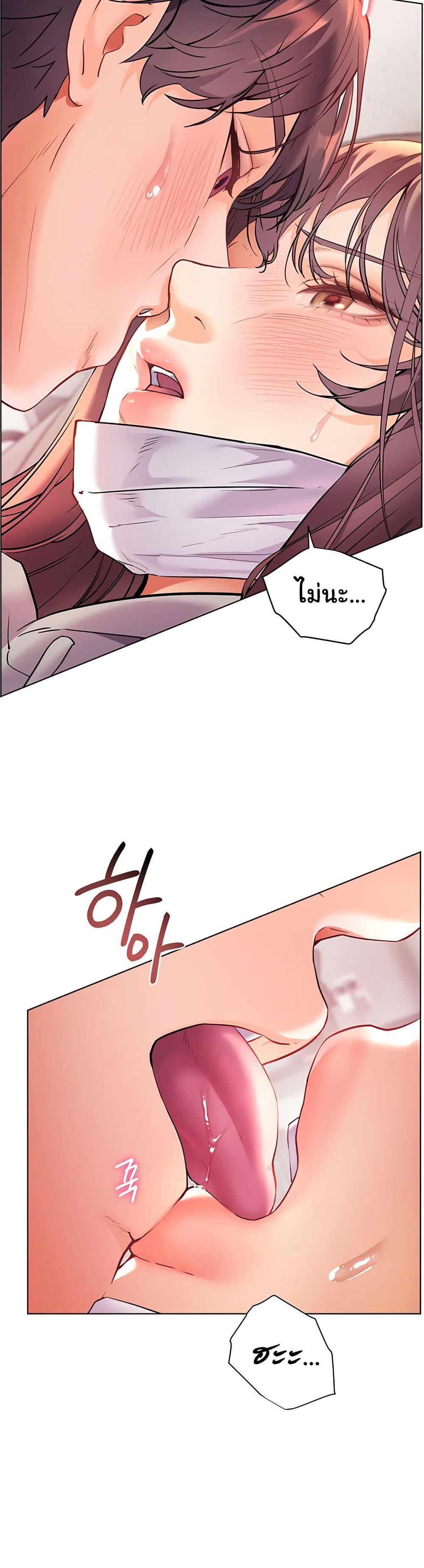 Doujin-Lc- อ่าน โดจิน มังฮวา เกาหลี ญี่ปุ่น จีน แปลไทย Teacher’s Efforts ตอนที่ 1 2 3 4 5 6 7 8 9 10 11 12 13 14 ฟรี ไม่มีโฆษณา อ่าน โดจิน Manhwa เกาหลี ญี่ปุ่น จีน เรามีครบ คัดมาให้เน้นๆ โดจิน 18+ รับประกันความฟินโดย  Doujin Lc