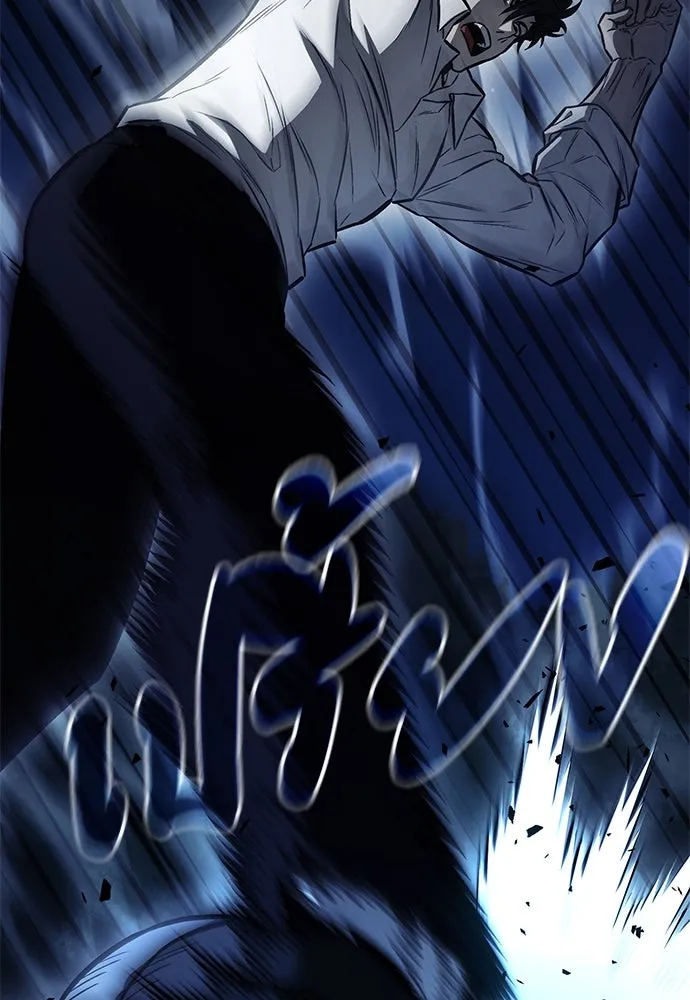 อัยการสายโหด ตอนที่ 27 รูปที่ 53