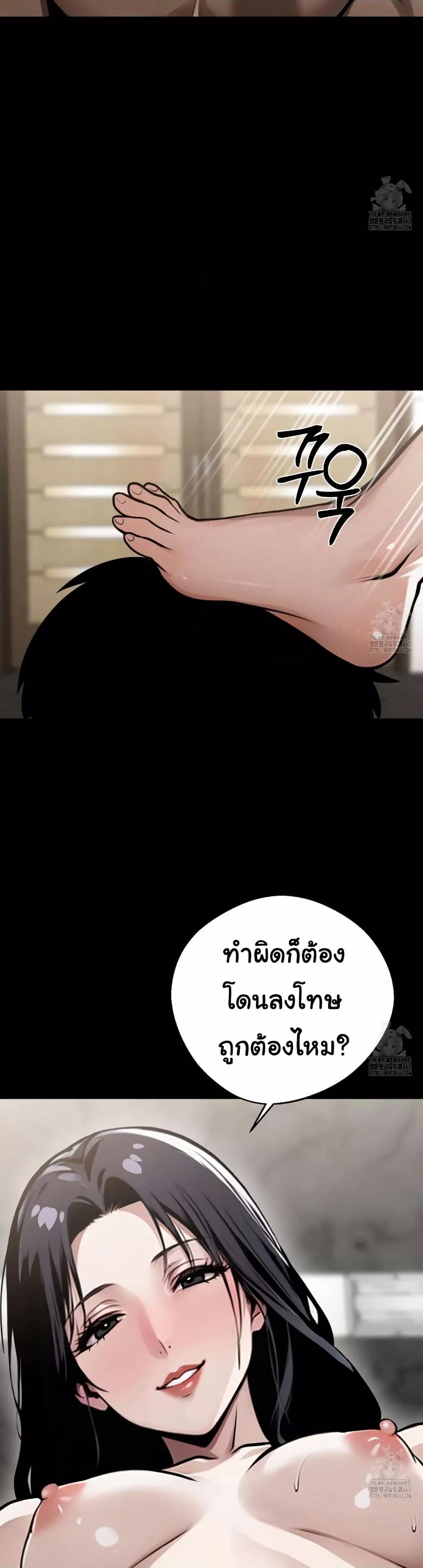 Doujin-Lc- อ่าน โดจิน มังฮวา เกาหลี ญี่ปุ่น จีน แปลไทย Gangster x Office Lady ตอนที่ 1 2 3 4 5 6 7 8 9 10 11 12 13 14 ฟรี ไม่มีโฆษณา อ่าน โดจิน Manhwa เกาหลี ญี่ปุ่น จีน เรามีครบ คัดมาให้เน้นๆ โดจิน 18+ รับประกันความฟินโดย  Doujin Lc