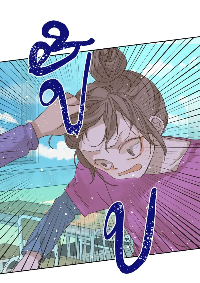 ฉันมันร้าย หรือเพราะโลกไม่น่ารัก ตอนที่ 63 รูปที่ 10